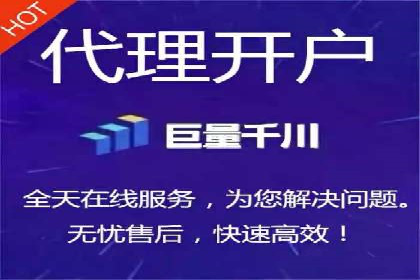 百度SEO推广公司案例集锦：热门行业案例解析